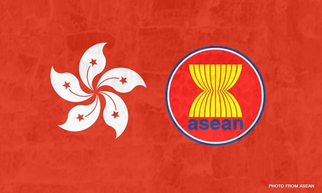 Hiệp định Thương mại Tự do ASEAN - Hồng Kông, Trung Quốc (AHKFTA)