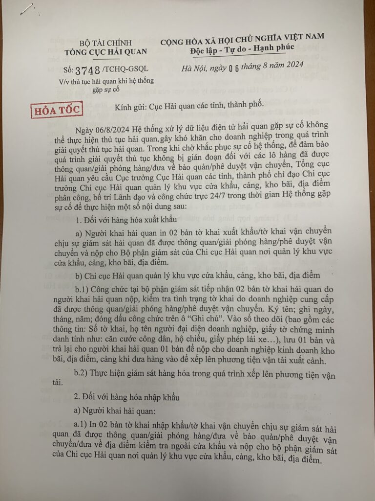 Công văn hỏa tốc của Tổng cục Hải quan hướng dẫn thủ tục hải quan khi hệ thống gặp sự cố